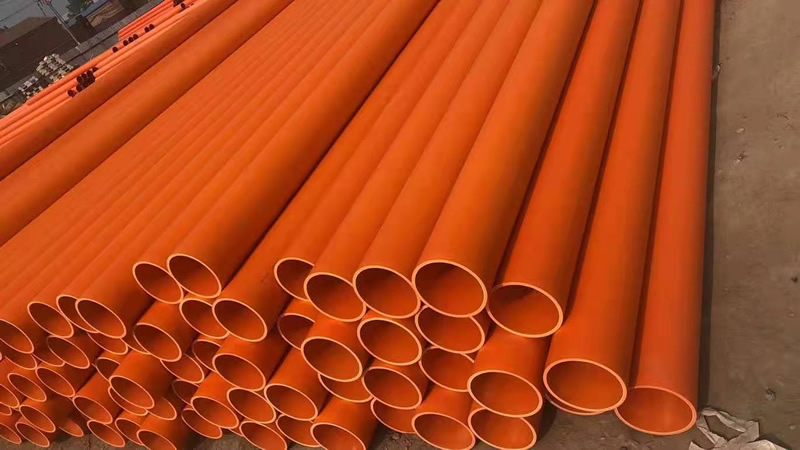 CPVC電力（lì）管